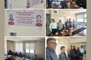 تجلیل از خانواده نیکوکار و نیک اندیش شهیدان والامقام نورالله عباسی و حاج حامد عباسی