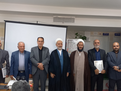 تجلیل از پیشگامان خیر و همیاران سلامت در آیین بزرگداشت خیرین بیمارستان بوعلی
