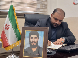 یام تبریک رئیس بیمارستان بوعلی چادگان به‌مناسبت ولادت حضرت فاطمه زهرا(س) و روز زن