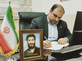 پیام تبریک رئیس بیمارستان بوعلی چادگان به مناسبت روز داروساز