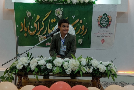 جشن باشکوه میلادحضرت زینب(س) و روز پرستار در بیمارستان بوعلی چادگان 