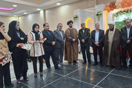 جشن باشکوه میلادحضرت زینب(س) و روز پرستار در بیمارستان بوعلی چادگان 