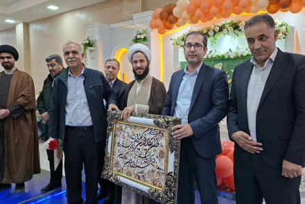 جشن باشکوه میلادحضرت زینب(س) و روز پرستار در بیمارستان بوعلی چادگان 