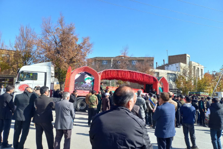 حضور منسجم کارکنان بیمارستان بوعلی چادگان در آیین باشکوه تشییع شهدای گمنام هشت سال دفاع مقدس