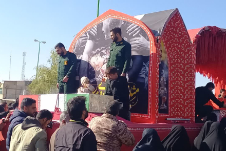 حضور منسجم کارکنان بیمارستان بوعلی چادگان در آیین باشکوه تشییع شهدای گمنام هشت سال دفاع مقدس