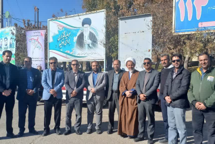 حضور منسجم کارکنان بیمارستان بوعلی چادگان در آیین باشکوه تشییع شهدای گمنام هشت سال دفاع مقدس