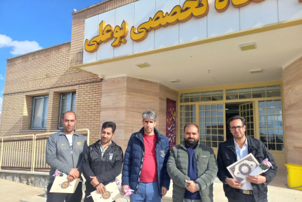 به مناسبت ۲۶ آذرماه، روز حمل‌ونقل، از تلاش‌ها و زحمات واحد نقلیه بیمارستان بوعلی چادگان به‌ویژه رانندگان آمبولانس‌ها و خودروهای استیجاری این بیمارستان تقدیر و قدردانی به‌عمل آمد.