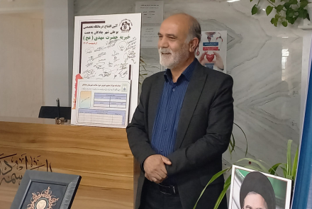 تجلیل از پیشگامان خیر و همیاران سلامت در آیین بزرگداشت خیرین بیمارستان بوعلی