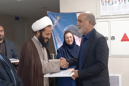 تجلیل از پیشگامان خیر و همیاران سلامت در آیین بزرگداشت خیرین بیمارستان بوعلی