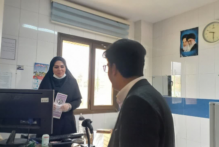 دیدار نوروزی