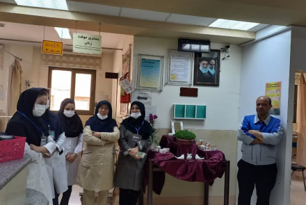 دیدار نوروزی