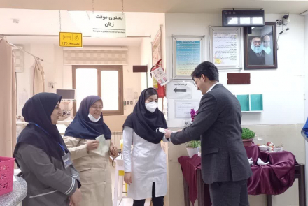 دیدار نوروزی
