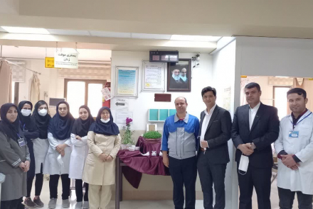 دیدار نوروزی