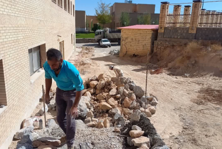 درمانگاه تخصصی بیمارستان بوعلی چادگان