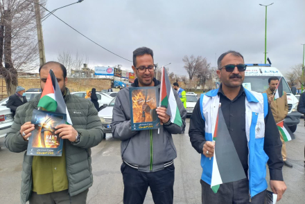 حضورکارکنان بیمارستان بوعلی چادگان در راهپیمایی روزجهانی قدس